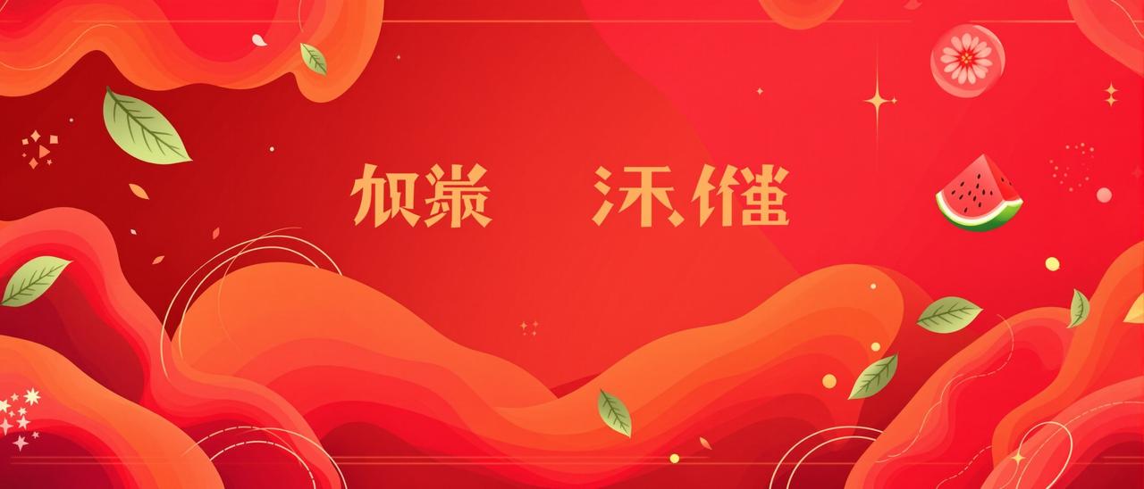 每日比赛_每日比赛推荐_今日热门赛事赛程直播与比分实时更新汇总
