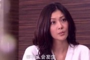 吃瓜系统文娱乐圈女主,瓜田里的璀璨星光